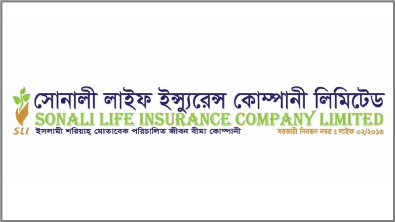 Sonali Life to Hold Leaders Club Awards on June 15
